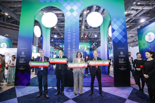 超60家意大利企业和行业协会亮相第23届中国国际工业博览会(图1)